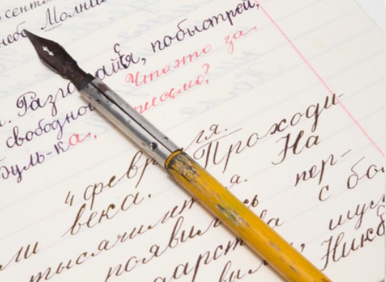 Выберите вариант ответа, в котором указаны части речи