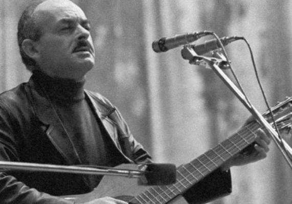 О каком волшебном эликсире пел Булат Окуджава?