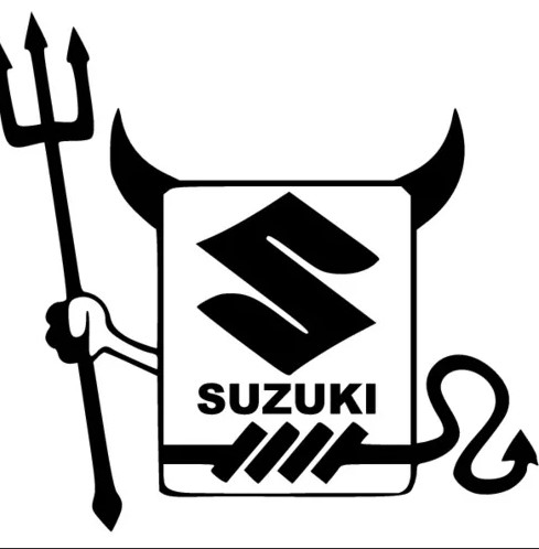 Как с японского переводится последнее слово в названии модели Suzuki GSX400 Inazuma?