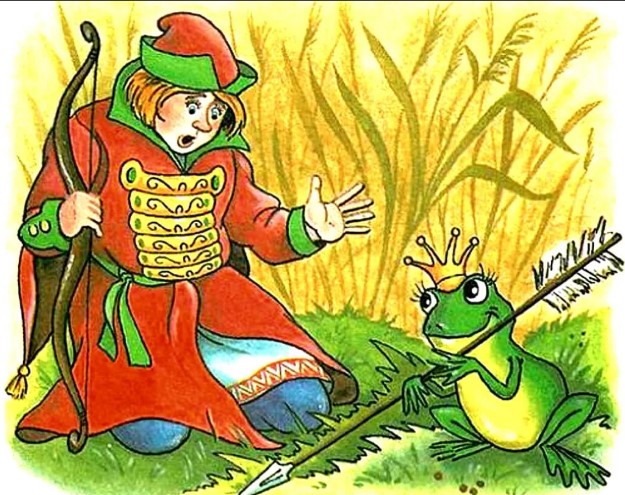 Как звали младшего сына?