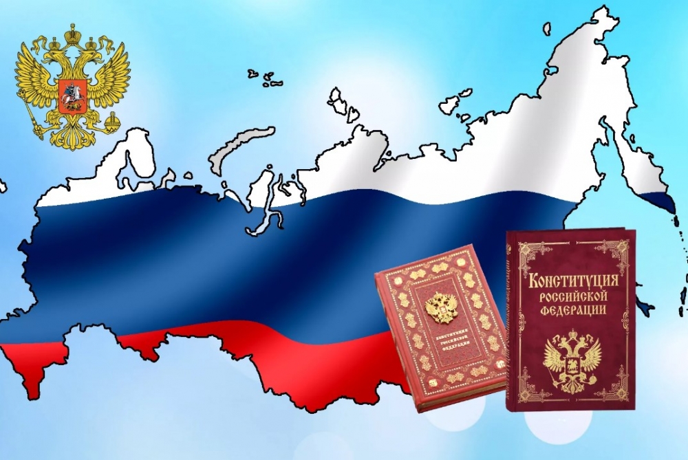 Признается ли местное самоуправление в России ?