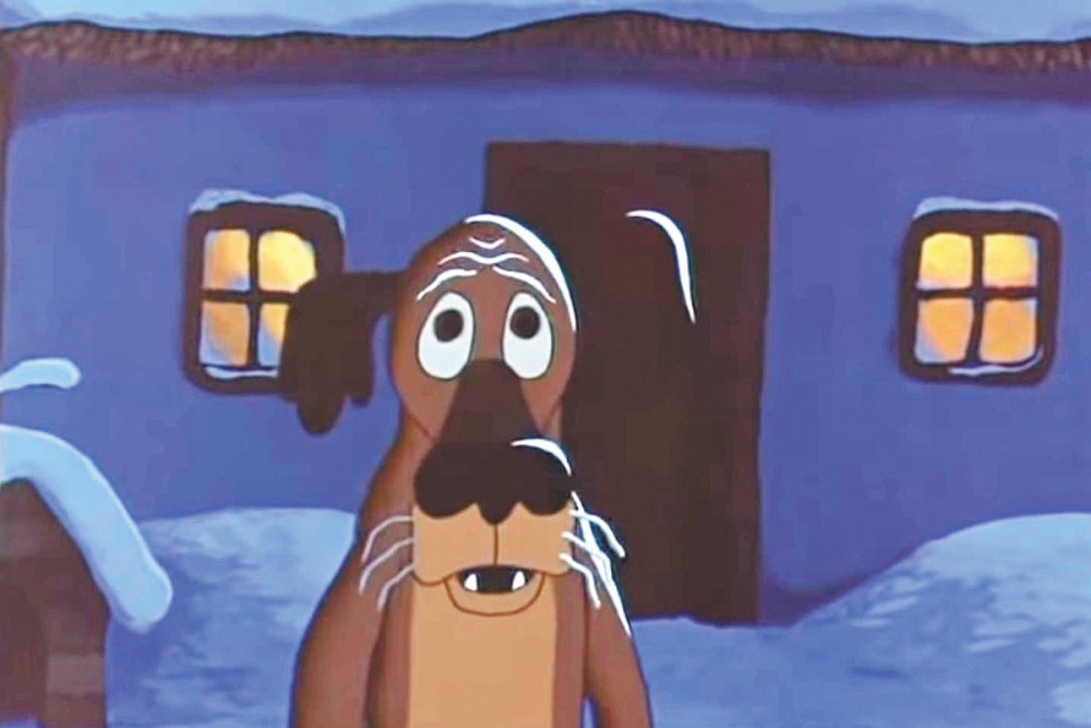 Из какого мультфильма этот пёс?