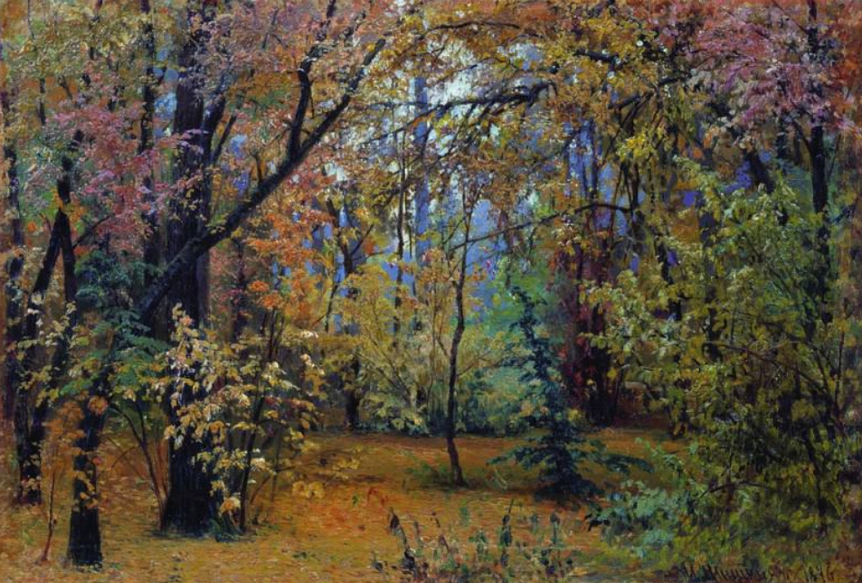 Назовите автора картины Осенний лес