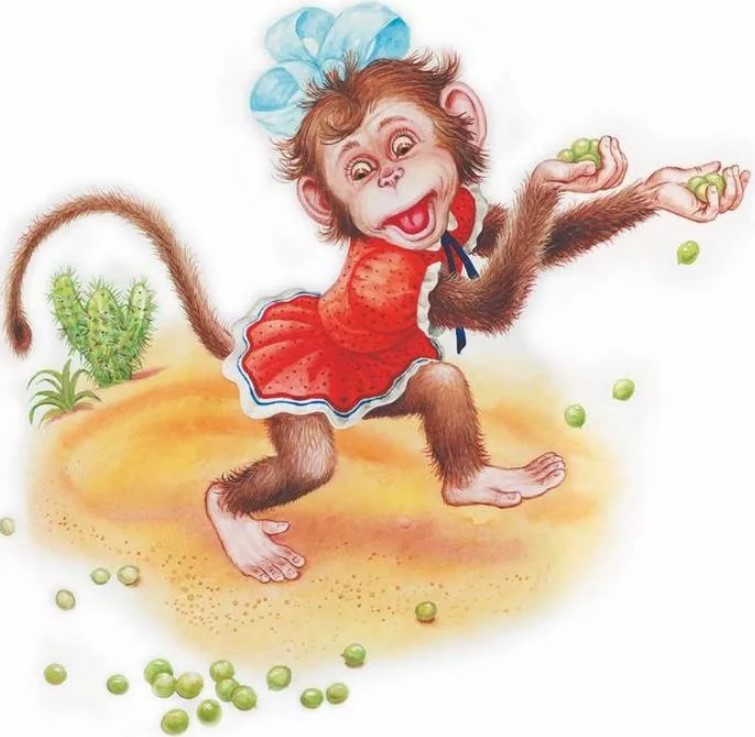 Из-за чего Обезьяна растеряла весь горох в басне «Обезьяна и горох»?