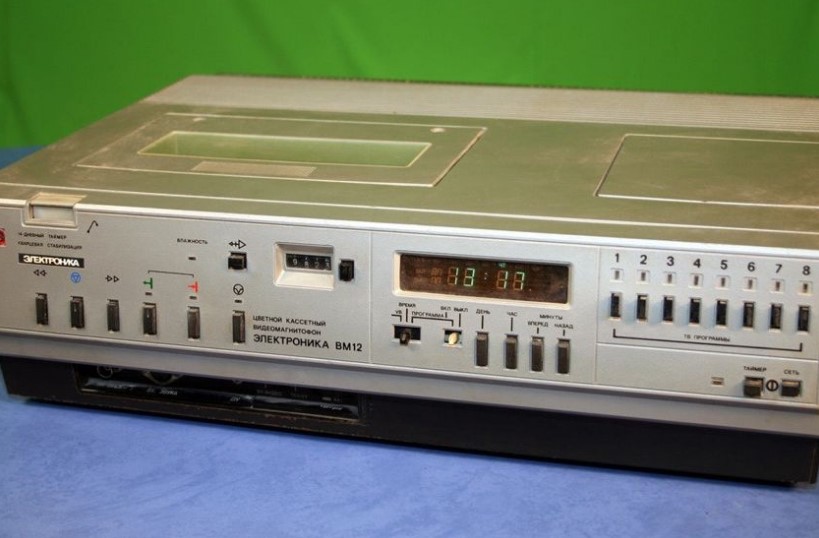 Сколько стоил первый советский видеомагнитофон в 80-х годах?