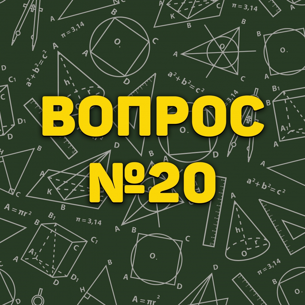 Какое значение имеет переменная y в уравнении 2y/5 + 1 = 3/5?