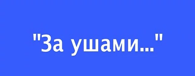 Варианты ответов: