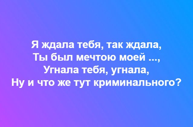 Вставьте пропущенное слово.