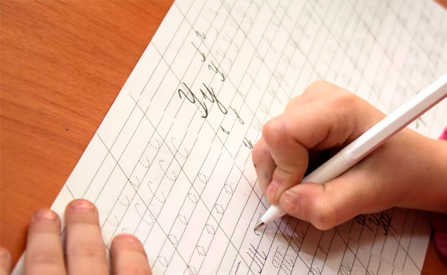 Найдете слово с ошибкой в образовании формы?