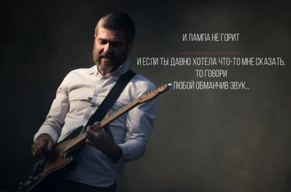 Какая фраза пропущена?