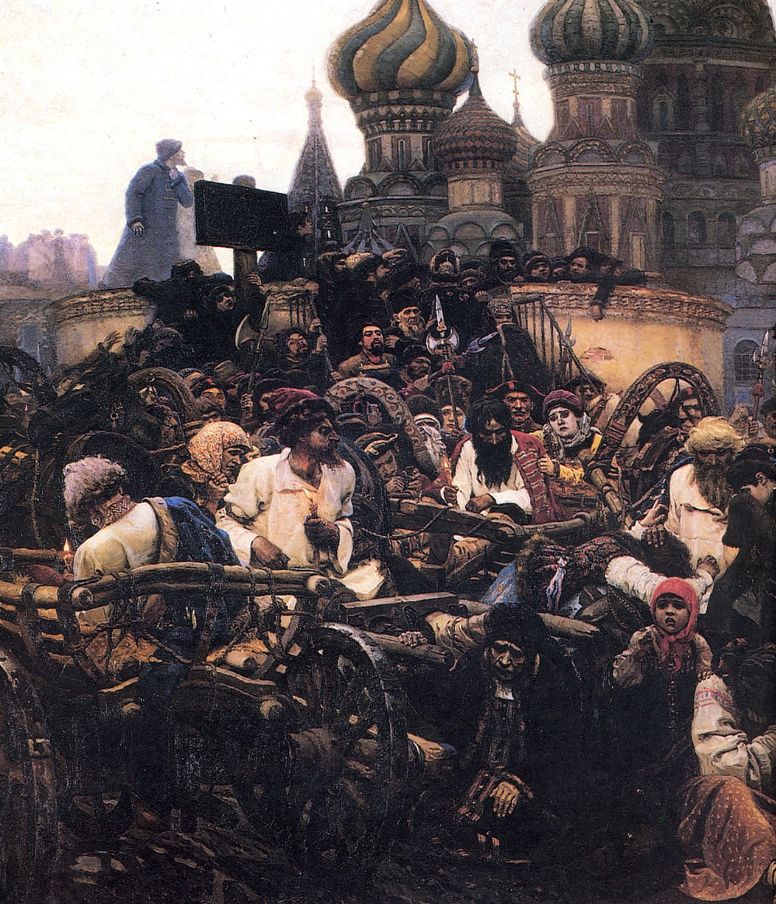 «Утро стрелецкой казни»