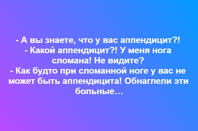 В каком фильме был такой диалог: