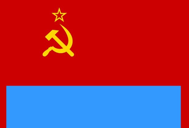 Чей это флаг?