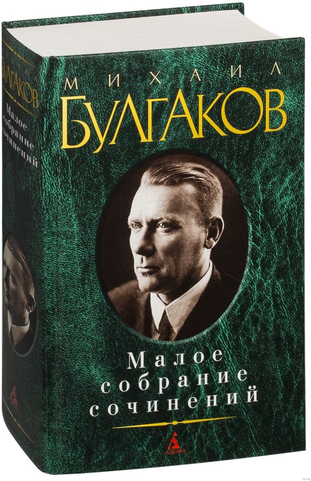 Террором ничего поделать нельзя с животным, на какой бы ступени развития оно ни стояло. 