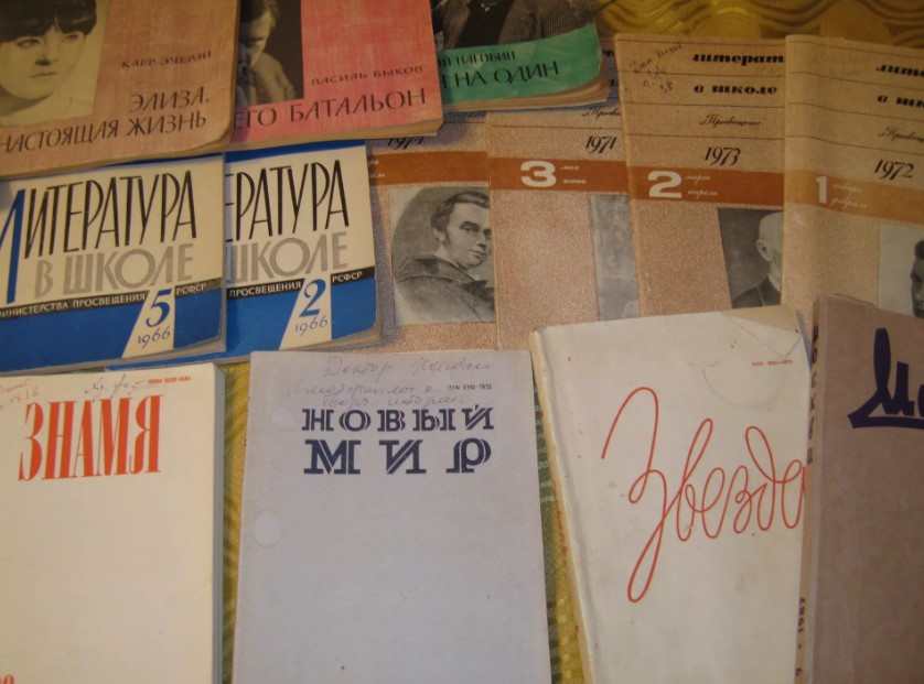Какой литератор никогда не был издателем каких-либо журналов?