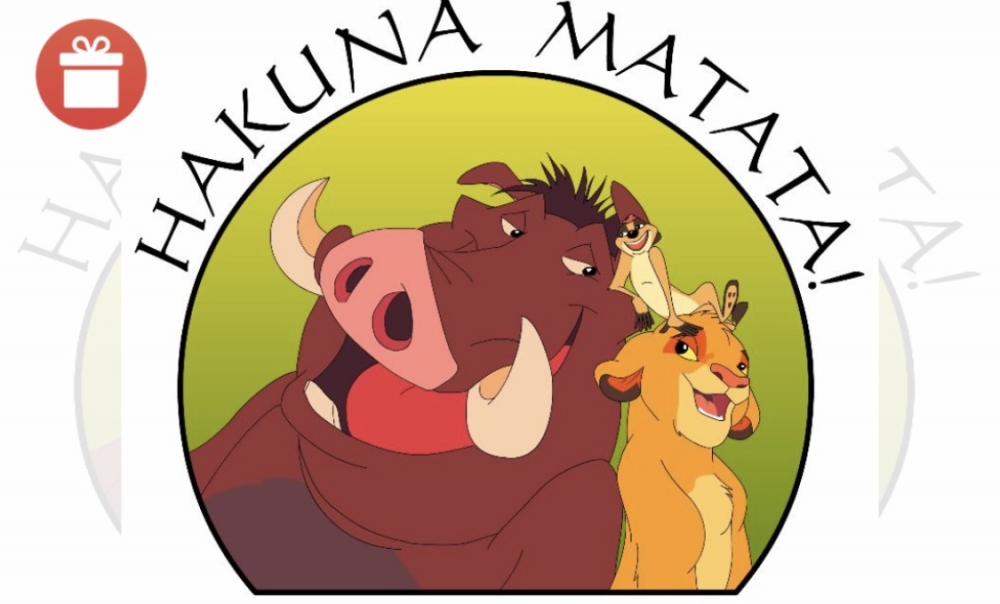 Как переводится фраза “Hakuna Matata”?