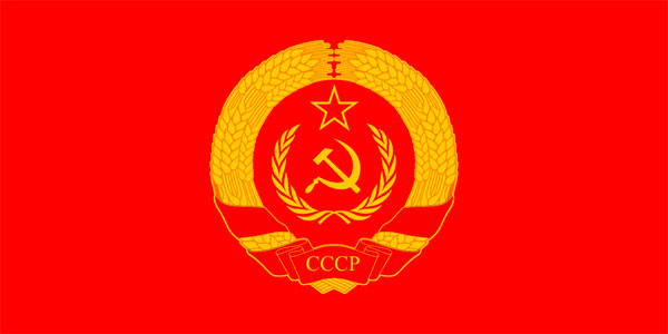 Какую республику упразднили в СССР в 1924 году?