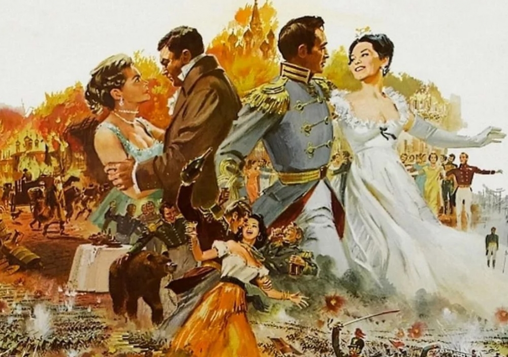 Сколько героев насчитывается в романе, и какое количество из них является историческими личностями?