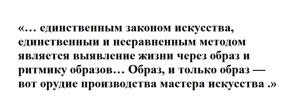 Прочитайте отрывок из декларации одного из поэтических направлений. Определите о каком направлении идет речь.