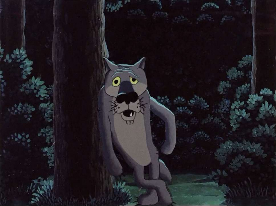 Волк из мультфильма Жил-был пёс