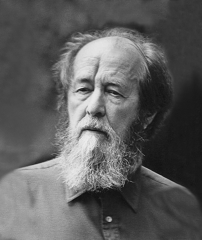 Кто Александр Исаевич по образованию?