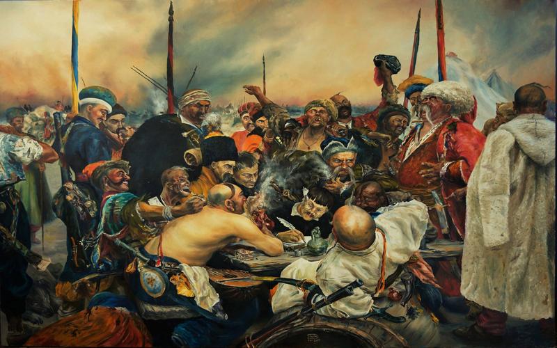 «Запорожцы пишут письмо турецкому султану»