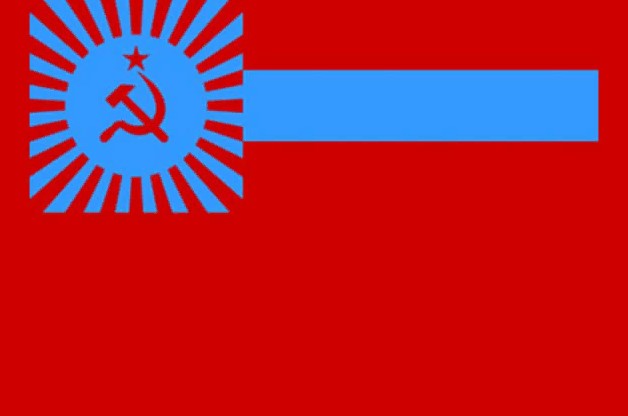 Чей это флаг?