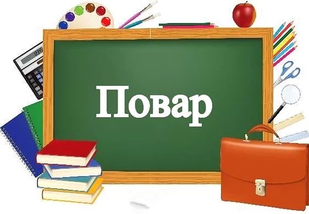 Употребите это слово во множественном числе