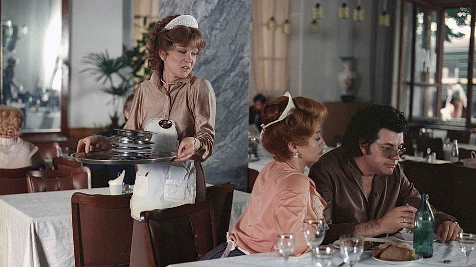 Какая профессия была у Платона?