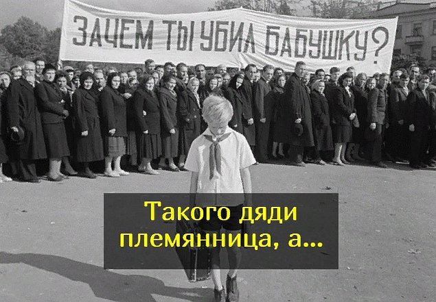 Кто вспомнит эту фразу из «Добро пожаловать, или Посторонним вход воспрещён», тот точно влюблен в советские фильмы.