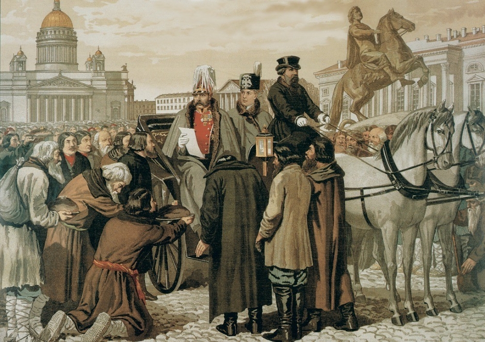 Кем было отменено крепостное право в России в 1861 году?