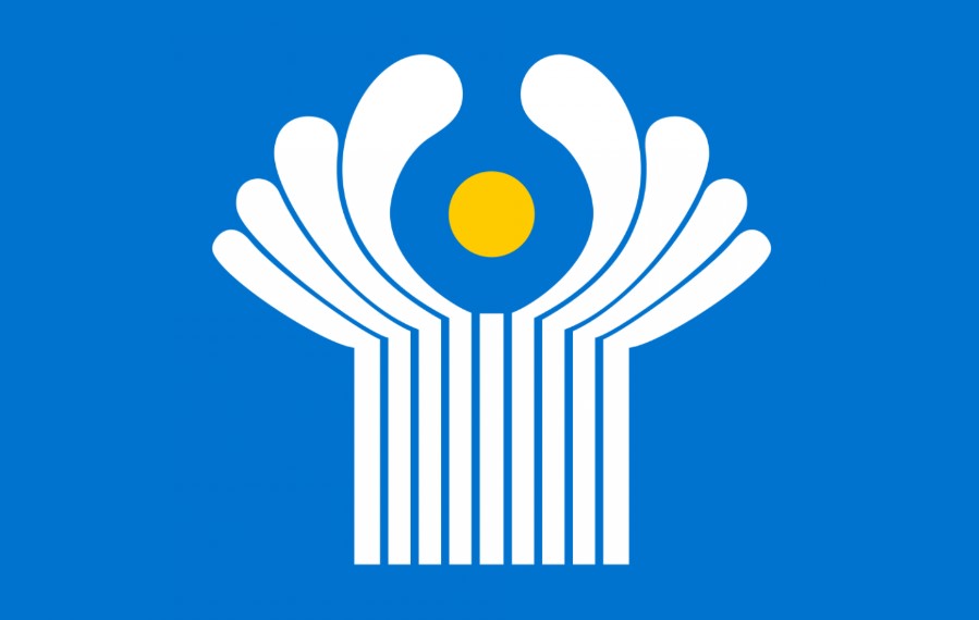 Как расшифровывается СНГ?