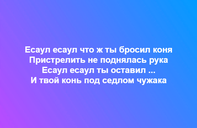 Вставьте пропущенное слово.