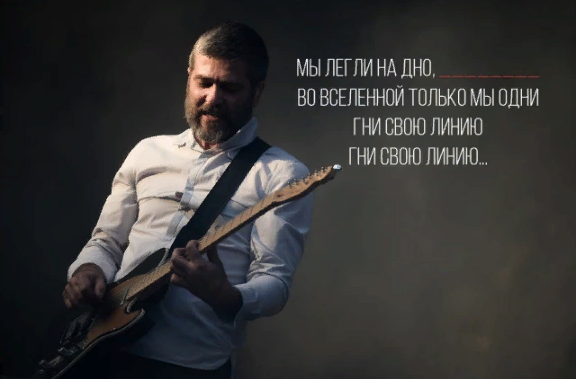 Какая фраза пропущена?