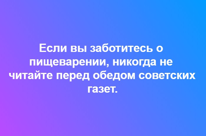 В каком фильме врач говорил: 