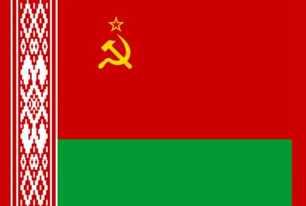 Чей это флаг?