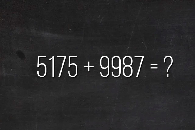 Решите задачку