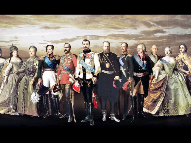В каком году произошел приход к власти династии Романовых?