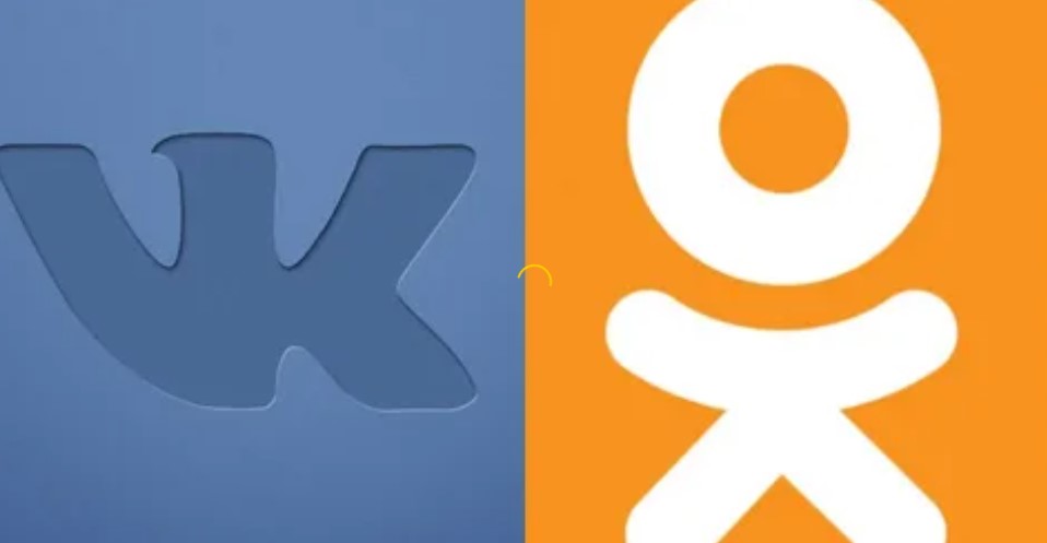Что общего у российских социальных сетей «Одноклассники» и «ВКонтакте»? 