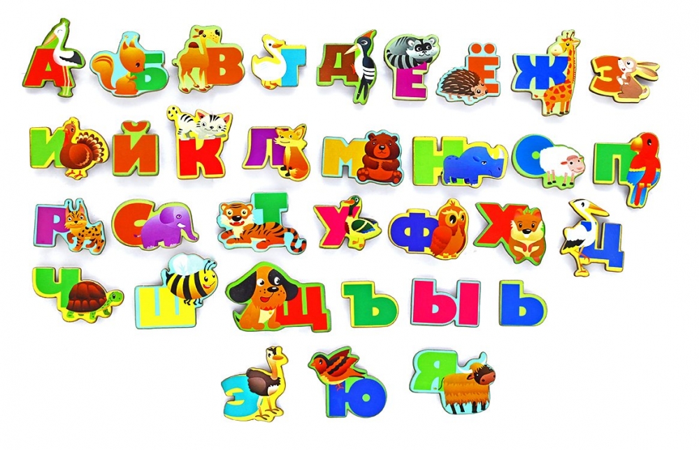 А сколько согласных звуков?
