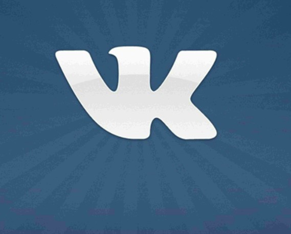 В каком году «ВКонтакте» запустила свою собственную платёжную систему?