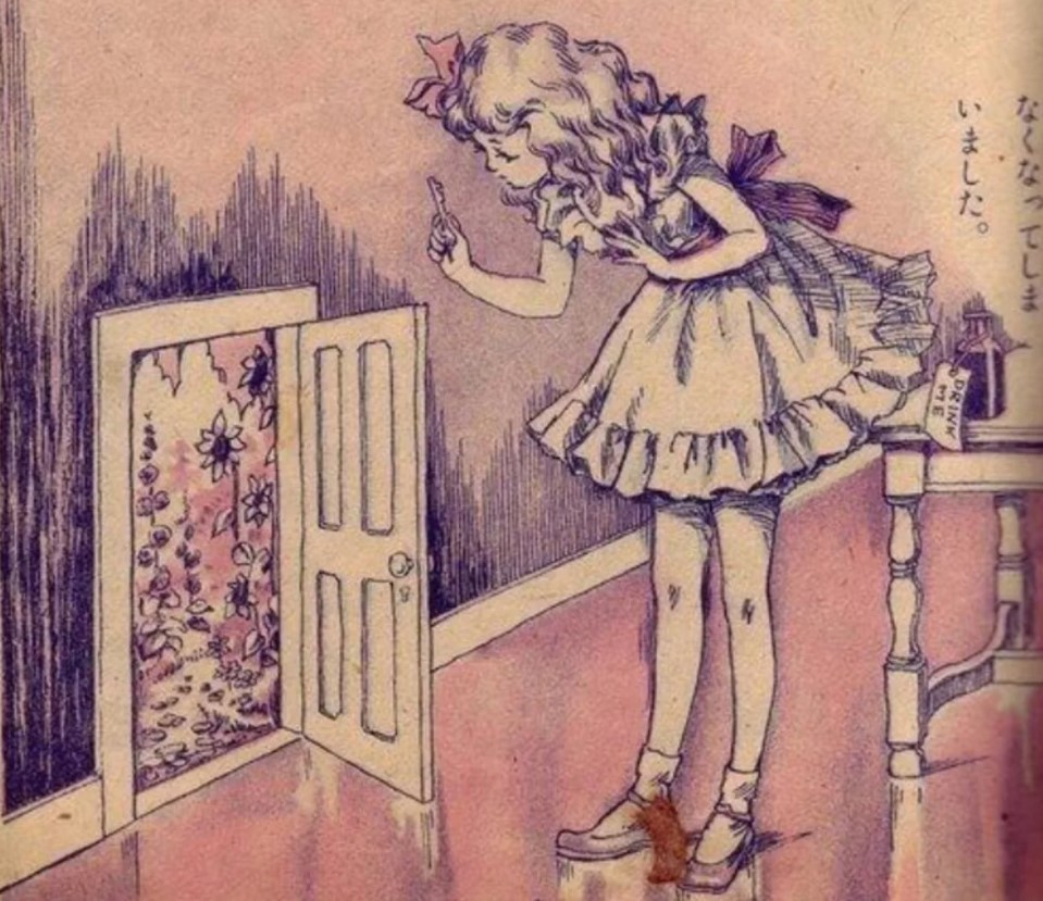 Где Алиса нашла ключ от дверцы в сад?