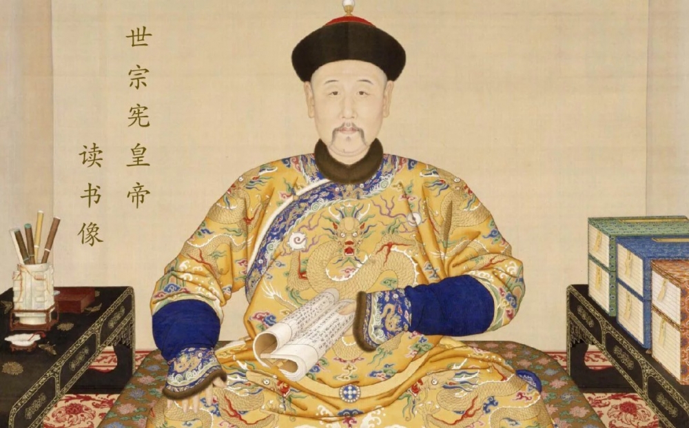 На что в начале XVIII века китайский император Да Цин Кан-Хи ввёл монополию государства?