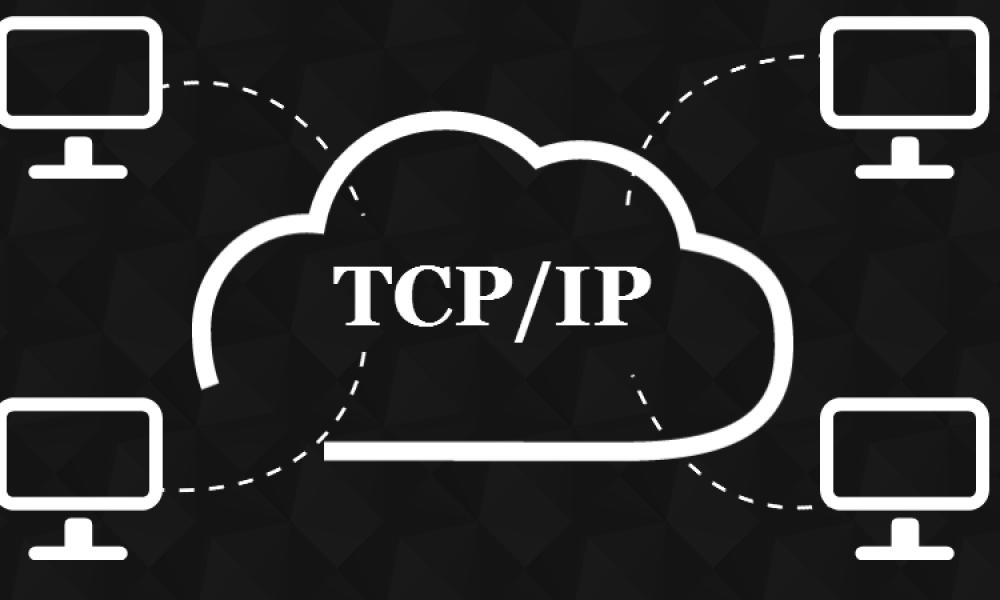 Как можно защитить протоколы TCP/IP?