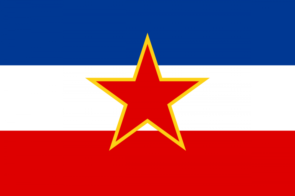 На какие два государства разделилась Союзная Республика Югославия в 2003 году?