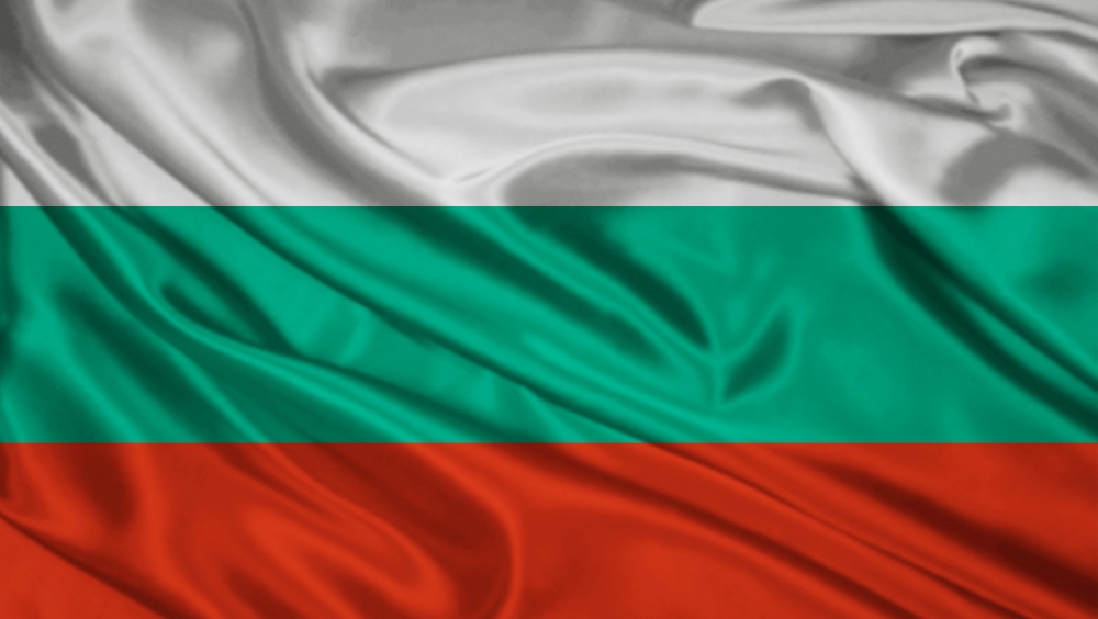 Этот флаг принадлежит... 
