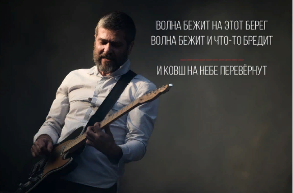 Какая фраза пропущена?