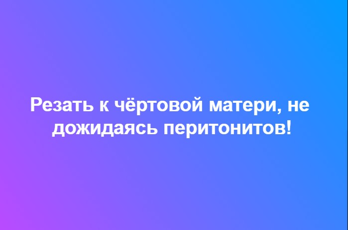 В каком фильме врач говорил: 