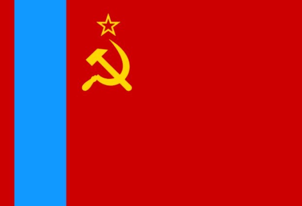 Чей это флаг?