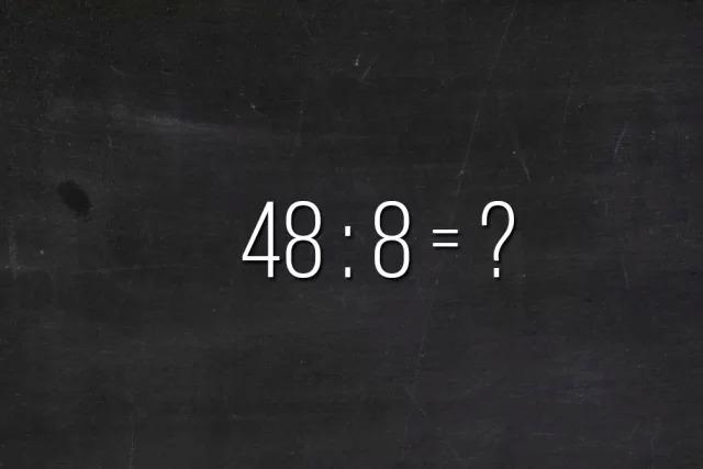 Решите задачку